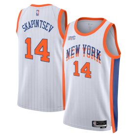 Dmytro Skapintsev New York Knicks Jersey – City Edition