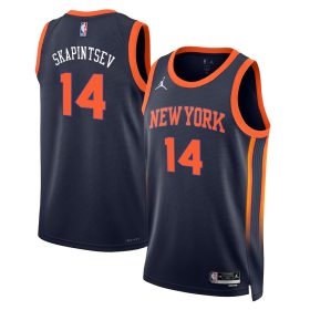 Dmytro Skapintsev New York Knicks Jersey – Statement Edition